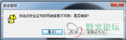 QQ截图20170922093848.png