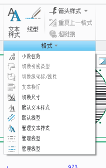 字体1