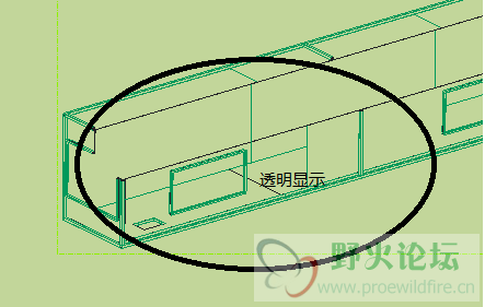 透明显示问题.png