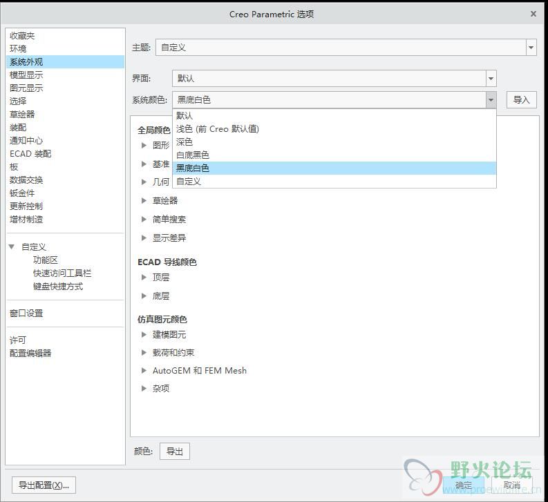 QQ截图20170930092515.jpg