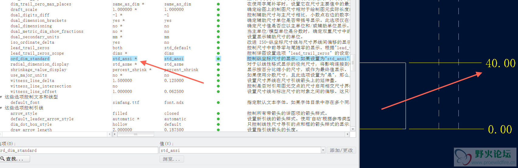 QQ图片20170930114040.png