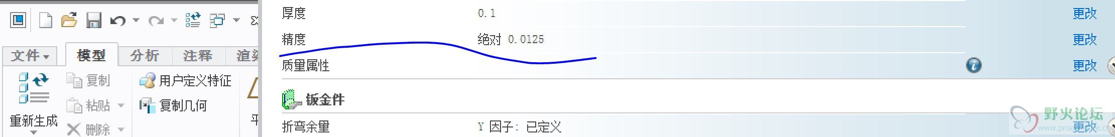 捕获.JPG