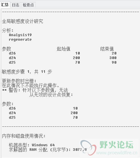 QQ图片20171006185012.png