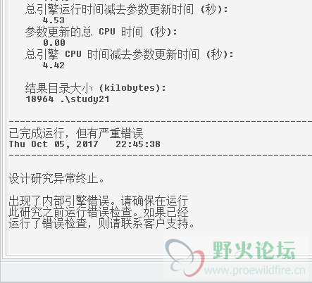 QQ图片20171006185040.png