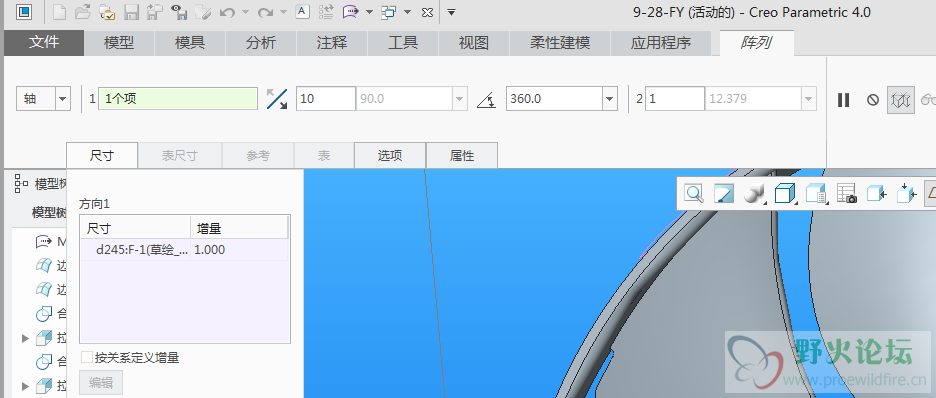 QQ图片20171011155910.png