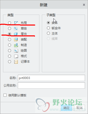 搜狗截图20171012222631.png