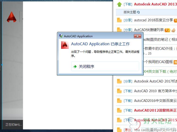 QQ截图20171014153934.jpg