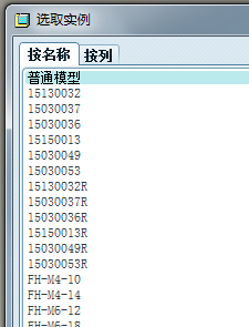 图二