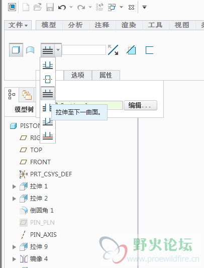 微信截图_20171017135056.png