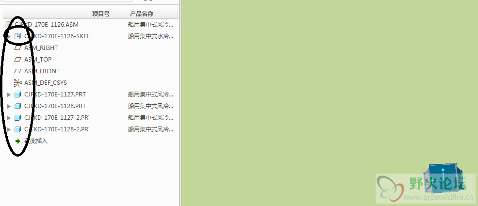 零件示意.png