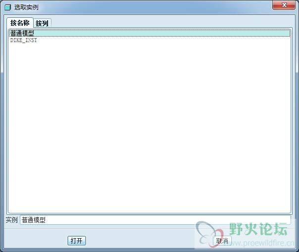 QQ截图20171021083957.jpg