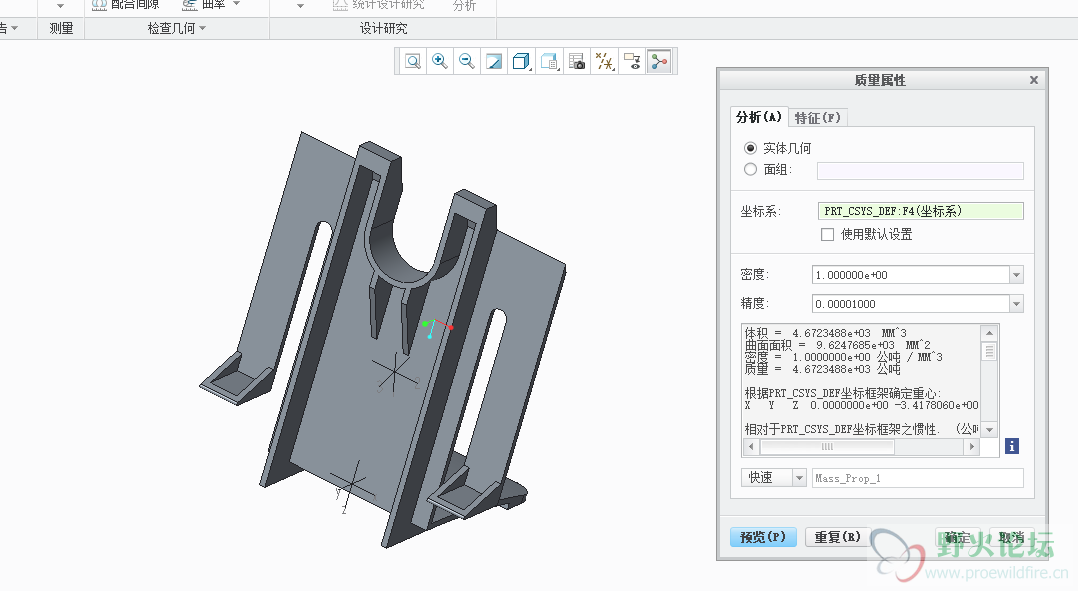 QQ截图20171023093446.png