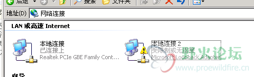 图二.png