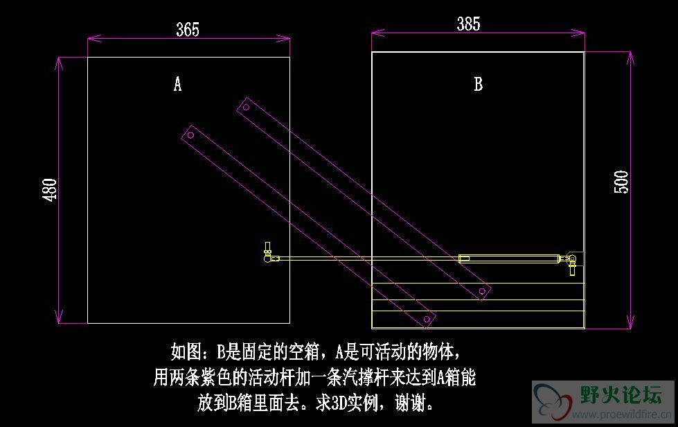 QQ截图20171028110714.jpg