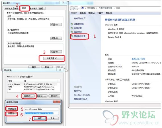 补充步聚.jpg