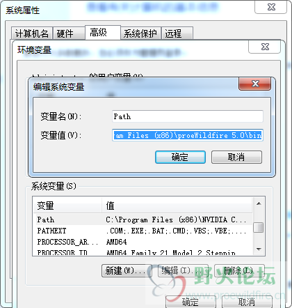 QQ图片20171101110157.png