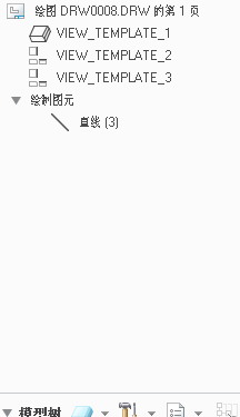菜单栏，看的烦的很
