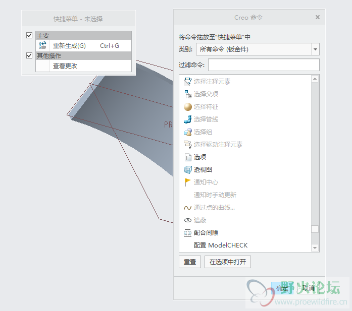 快照1.png