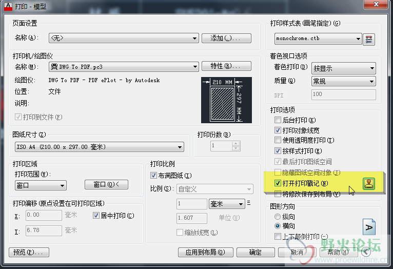 图像 1.png