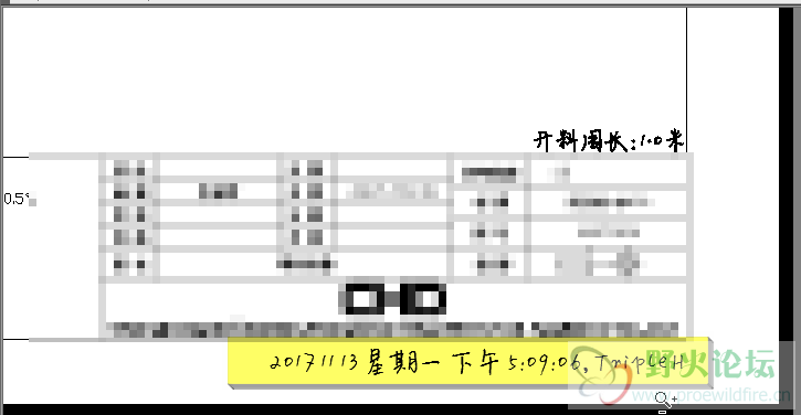 图像 2.png