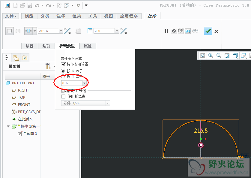 360截图16241230106104112.png