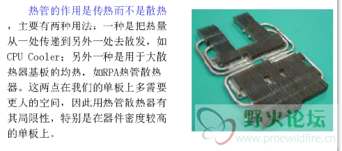 TIM图片20171116104630.png