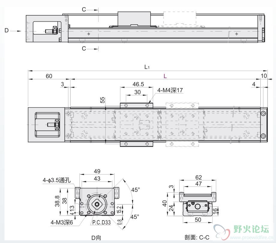 单轴驱动器KY26-802-A-L250有盖尺寸标注图.jpg