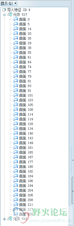 TIM图片20171120164944.png