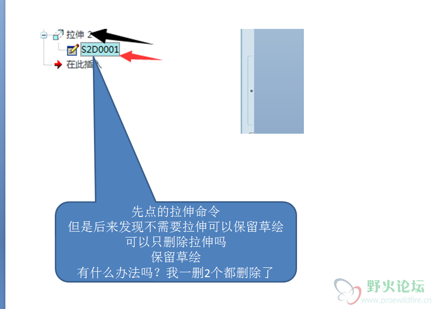 QQ图片20171123133833.png