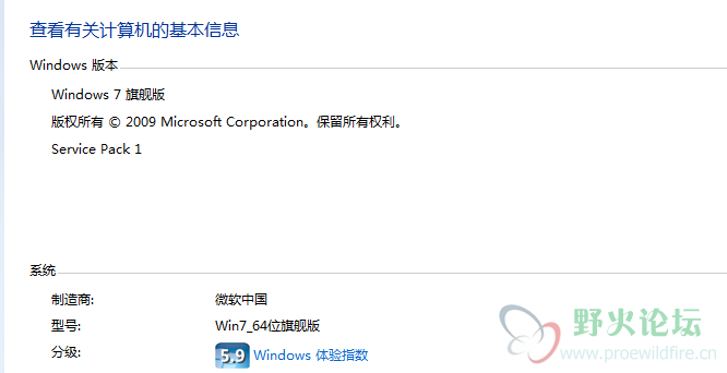 QQ图片20171123170430.png
