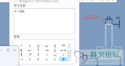 QQ图片20171124111301.png