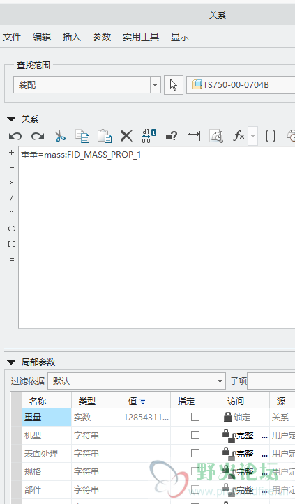 QQ图片20171124141009.png