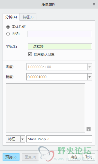 QQ图片20171124141258.png