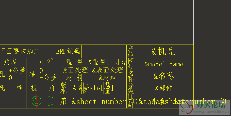 QQ图片20171124142149.png