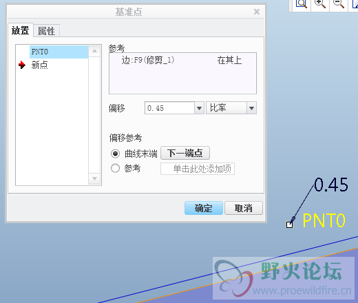 QQ截图20171129133904.png