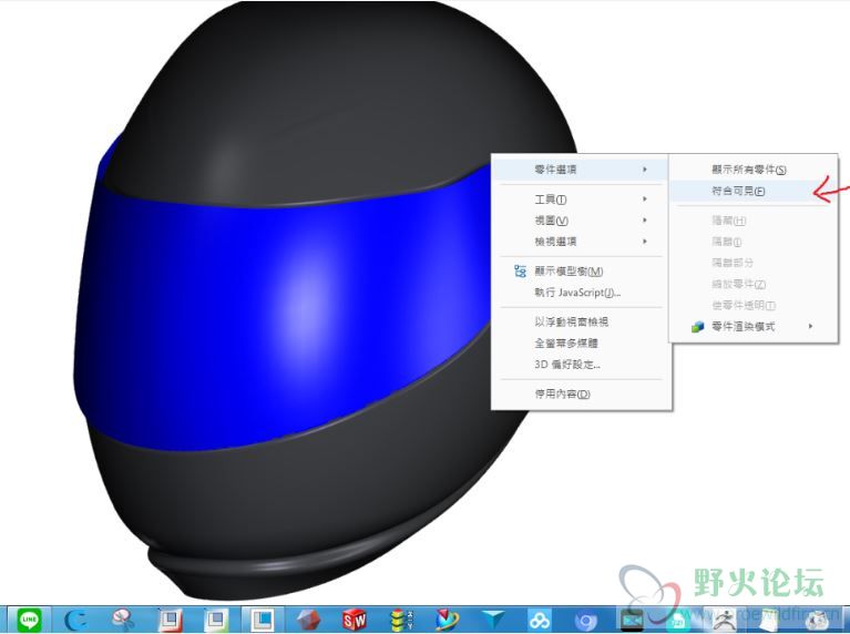 擷取.JPG