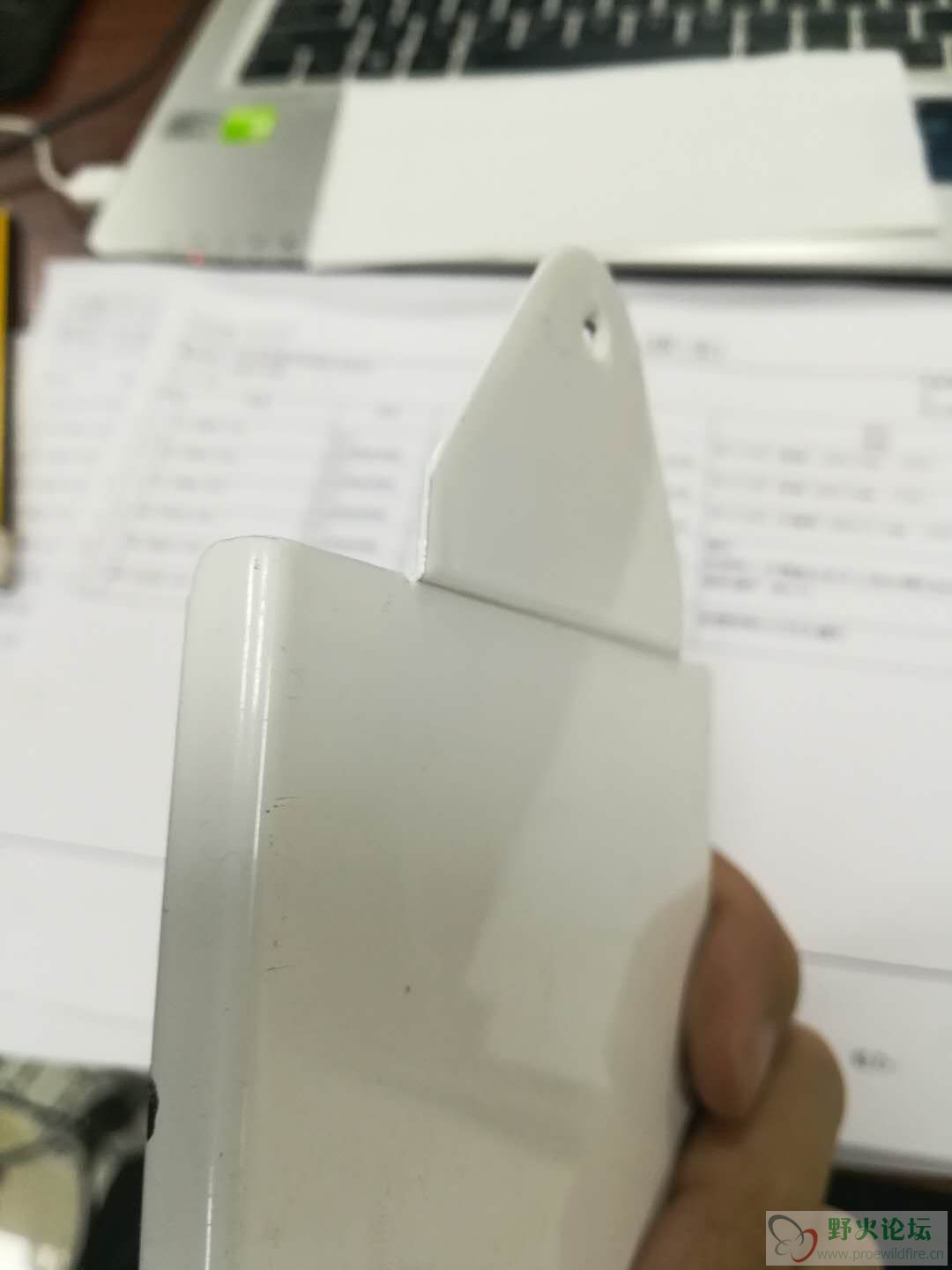 另一面