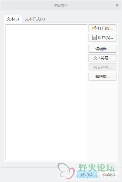 QQ截图20171205145615.png
