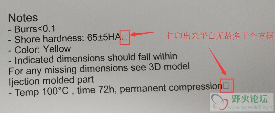QQ图片20171205150040.jpg