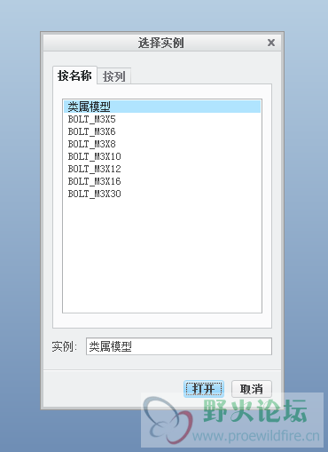 QQ截图20171206161005.png