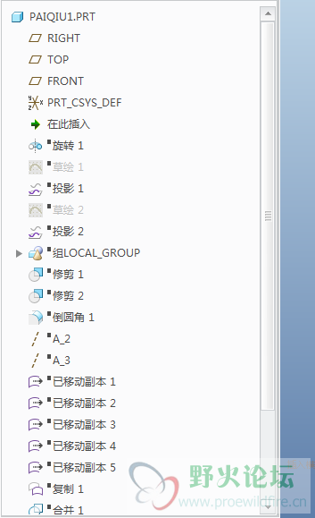 QQ截图20171208093715.png