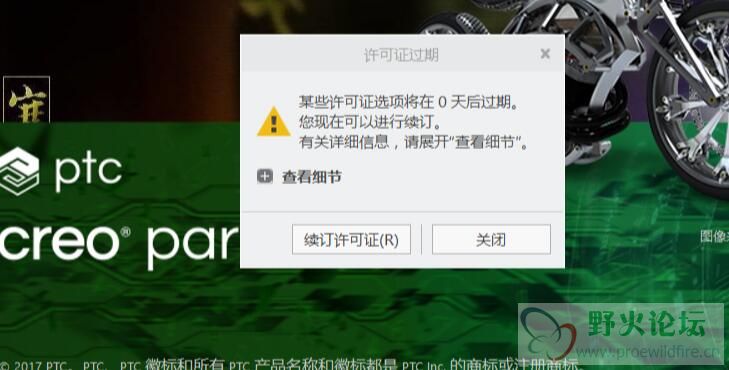 QQ截图20171210140933.jpg