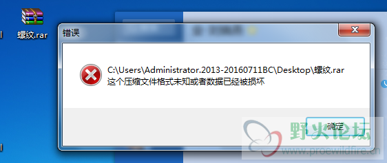 QQ图片20171212153106.png