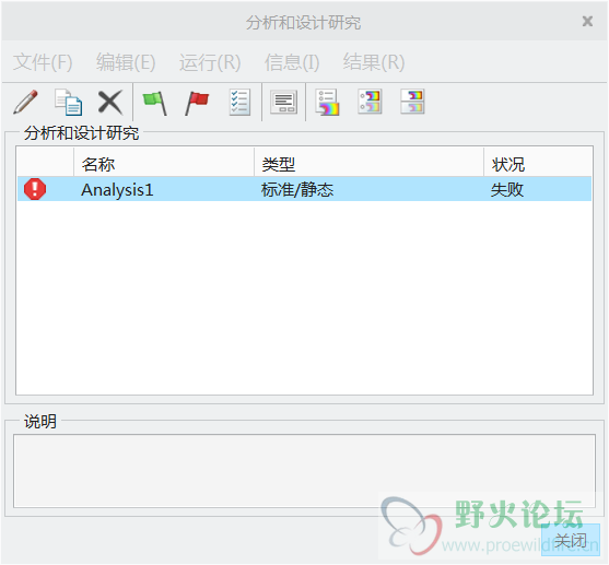微信截图_20171213143729.png