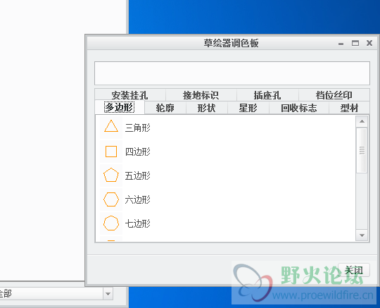 QQ截图20171213204945.png