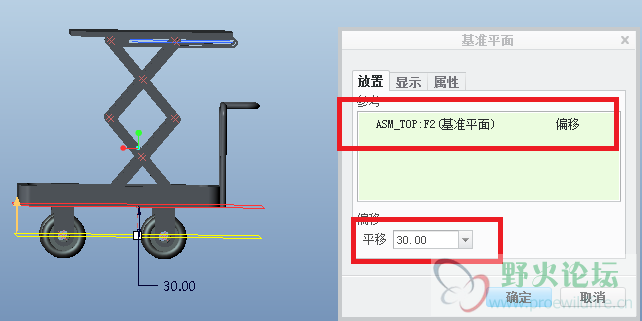 问题2.png