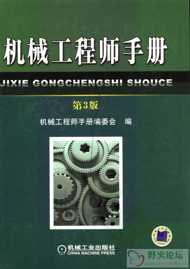 2017-12-18-周一 10-46-38.jpg
