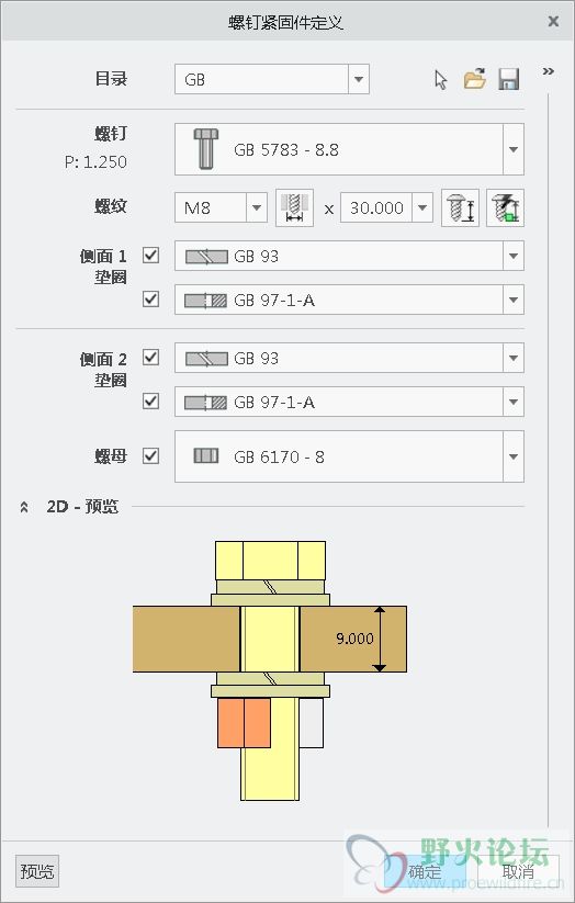 搜狗截图17年12月18日1633_1.jpg