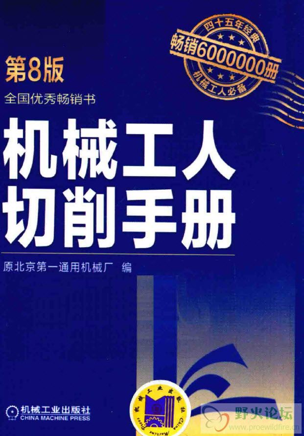 2017-12-19-周二 9-11-12.jpg