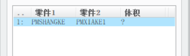 是个？号